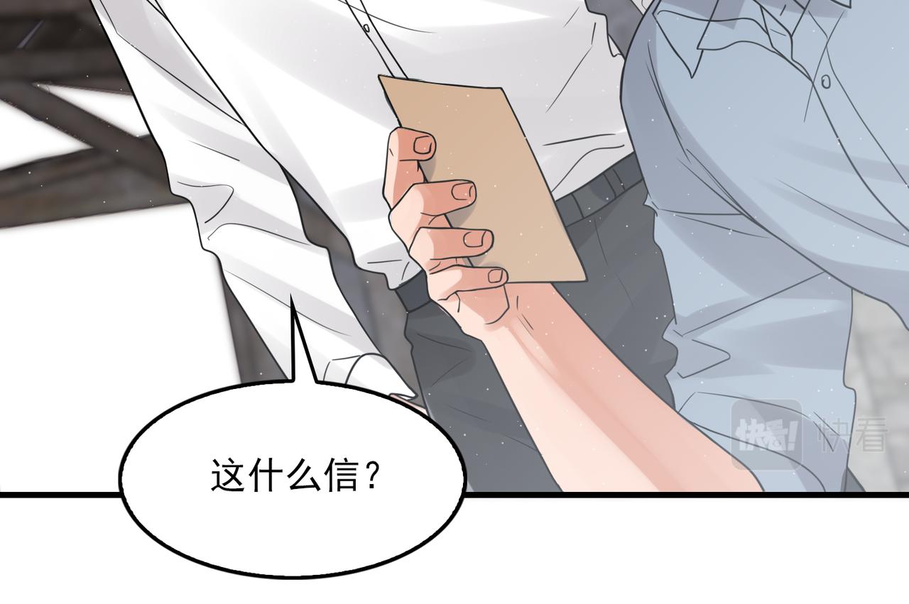 第82话 回信51