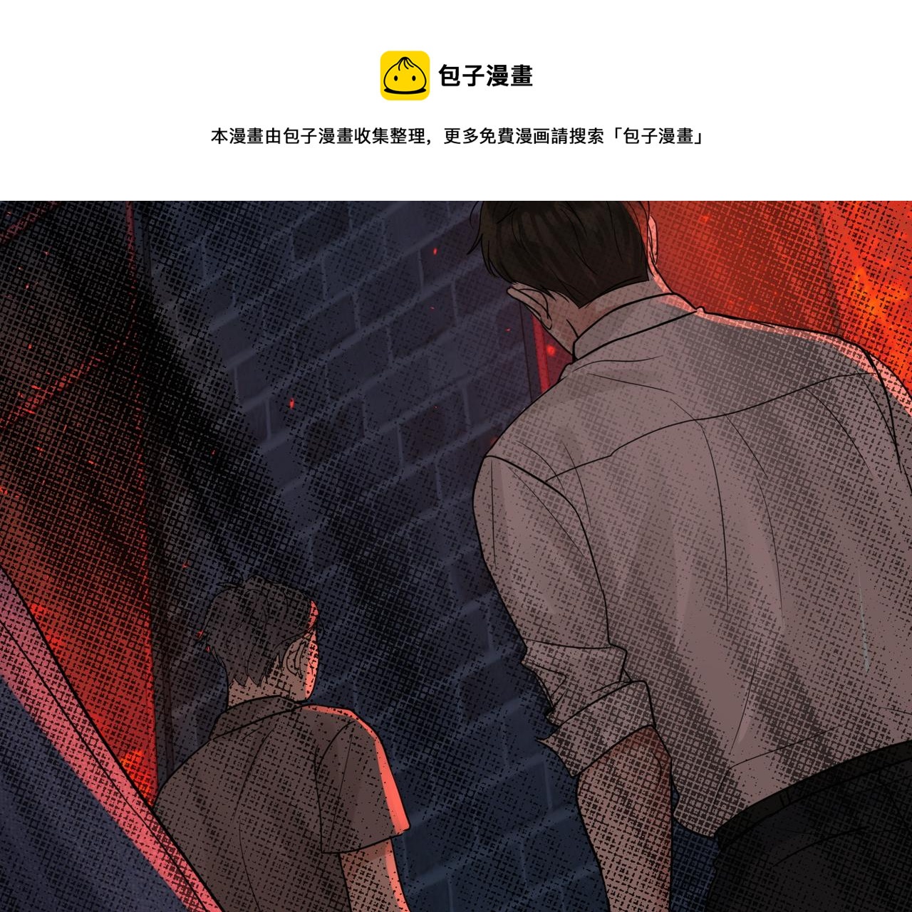 第60话 活下去！20