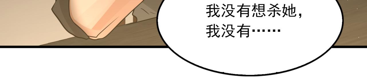 第48话 步队的审视66