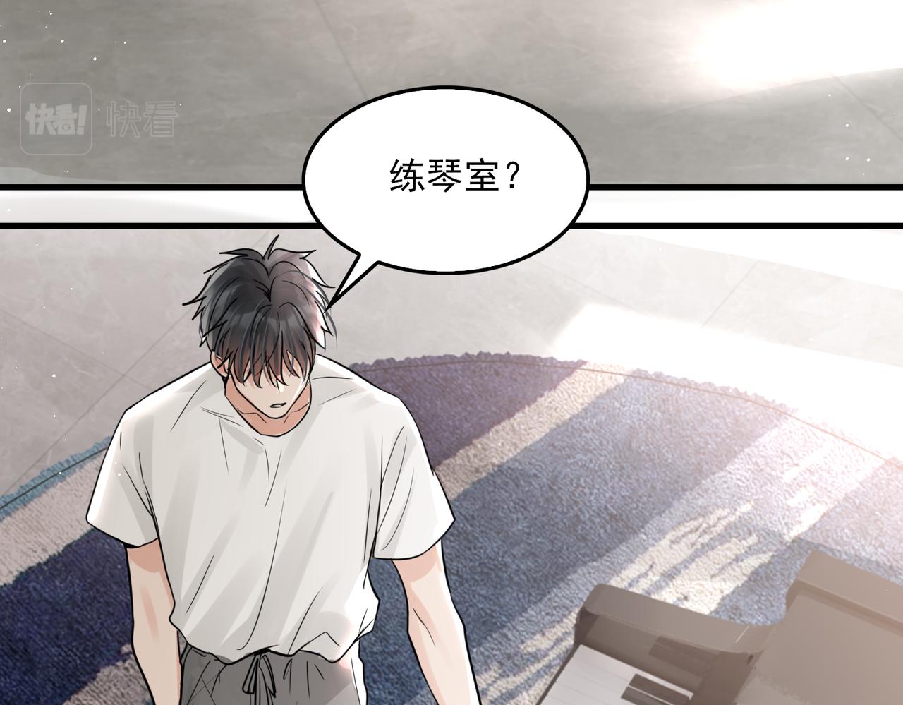 第69话 钢琴114