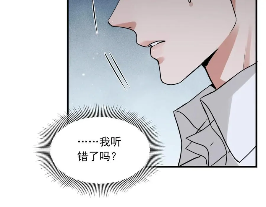第125话 决定35