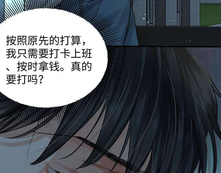 第18话 2365951