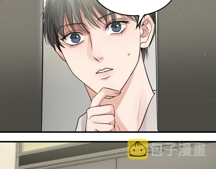 第45话 原来是“进口”的啊65
