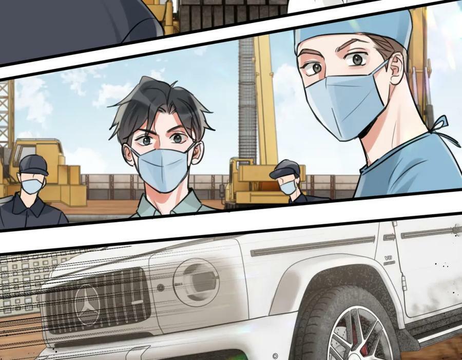 第105话 证明70