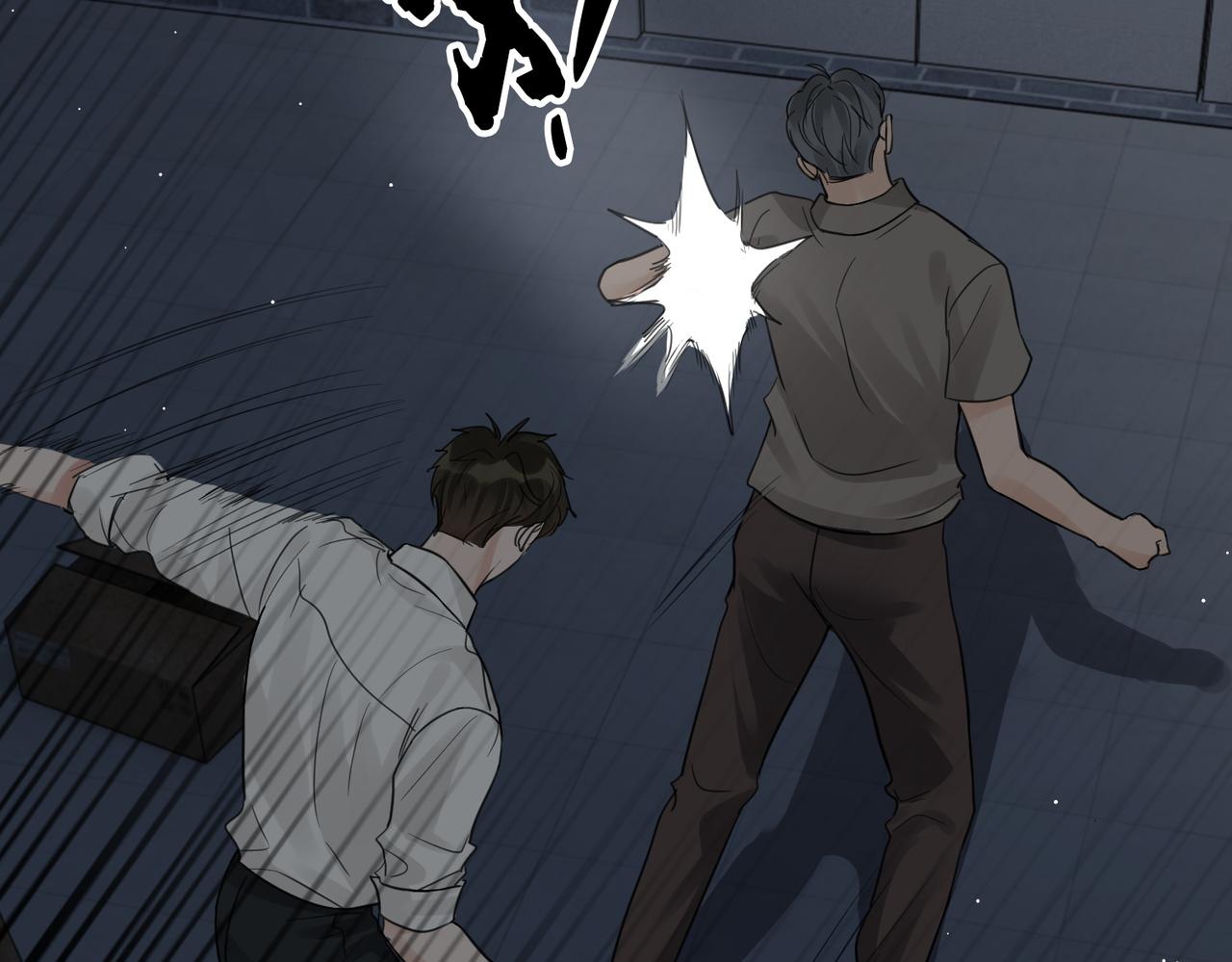 第59话 不要质疑我77