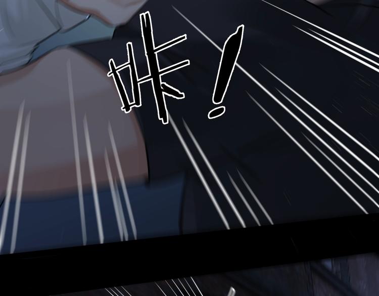 第21话 英雄救“美”54