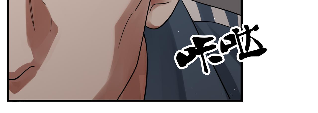 第85话 见面16
