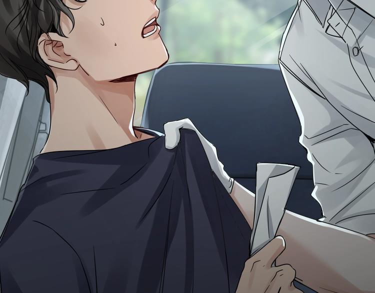 第11话 谁给你开工资？！9