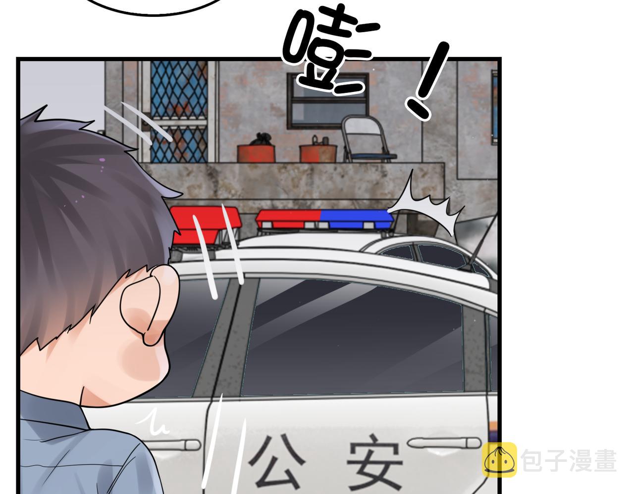 第82话 回信63