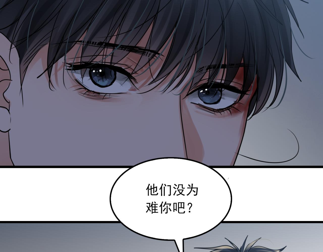 第69话 钢琴2