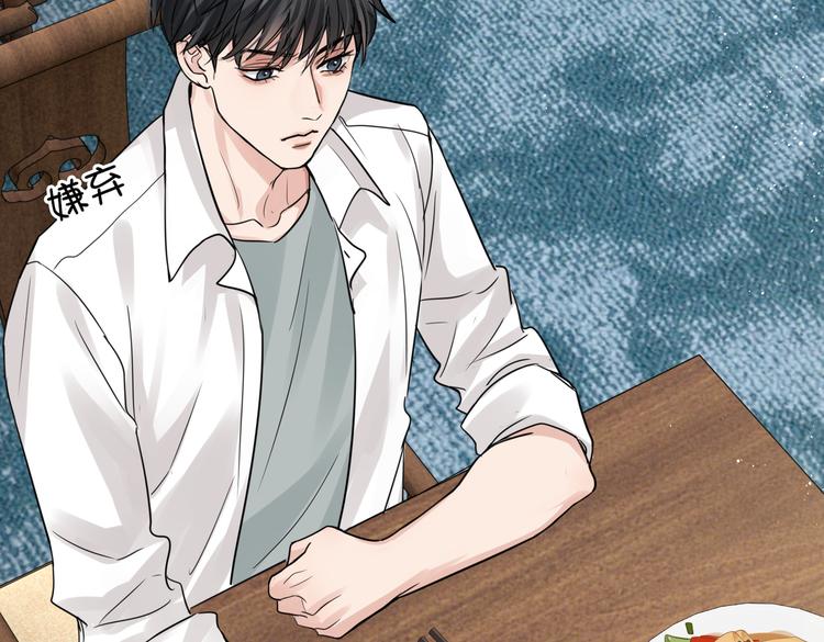第29话 步队社区送温暖47