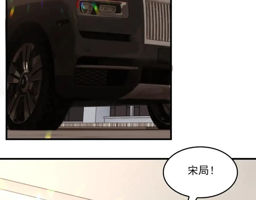 第121话 谈话22