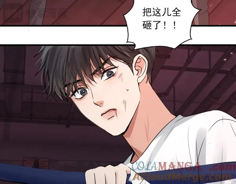 第129话 炙热的触碰20
