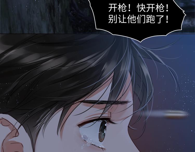 第15话 活下去！58