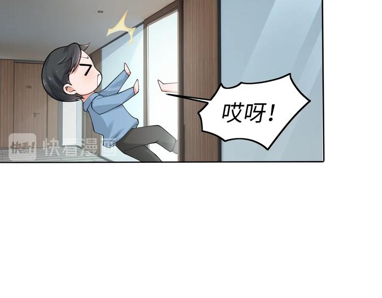 番外2：同志情同志爱47