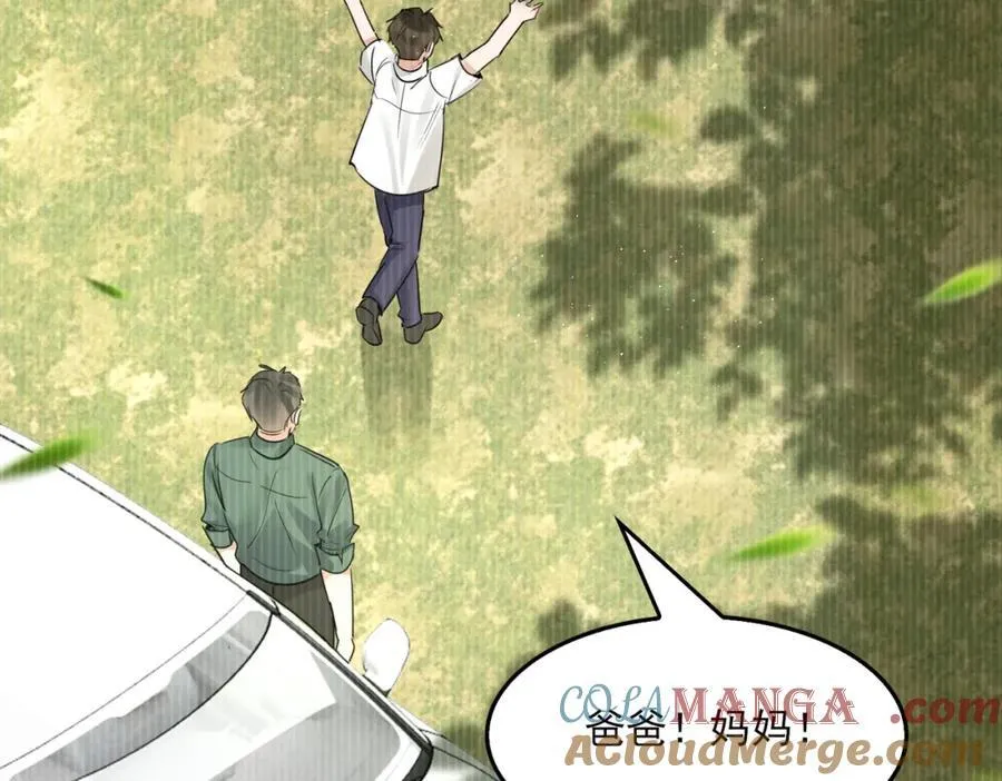 第123话 烈士陵园88