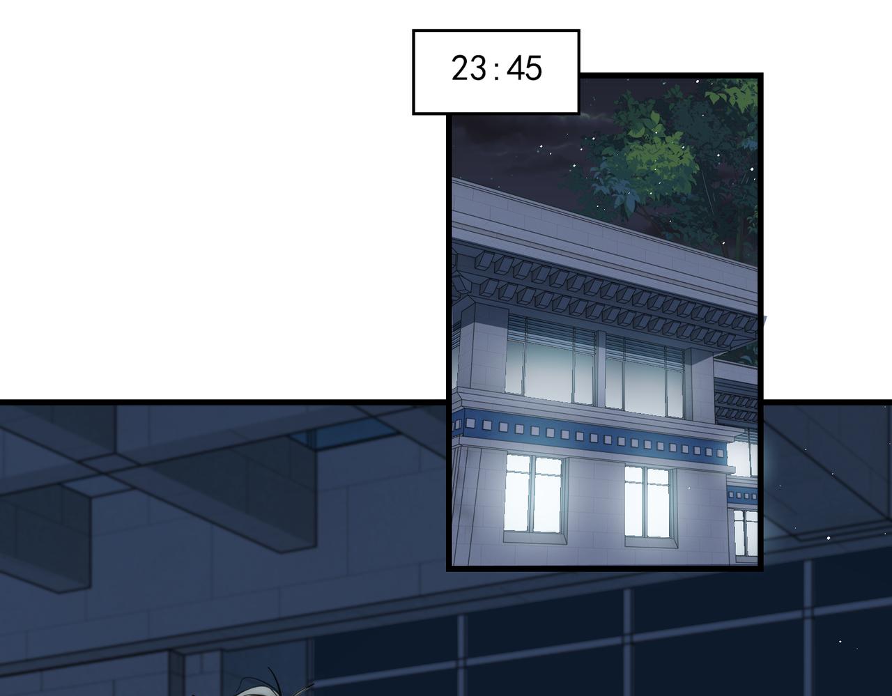第76话 上瘾11