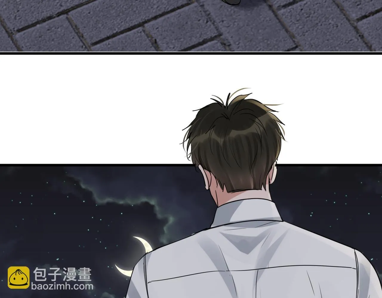第127话 告白78