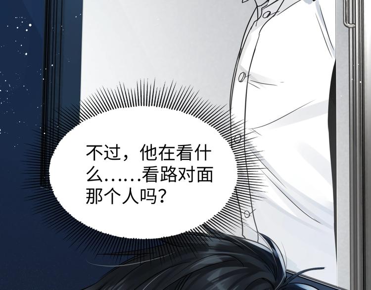 第19话 追击25