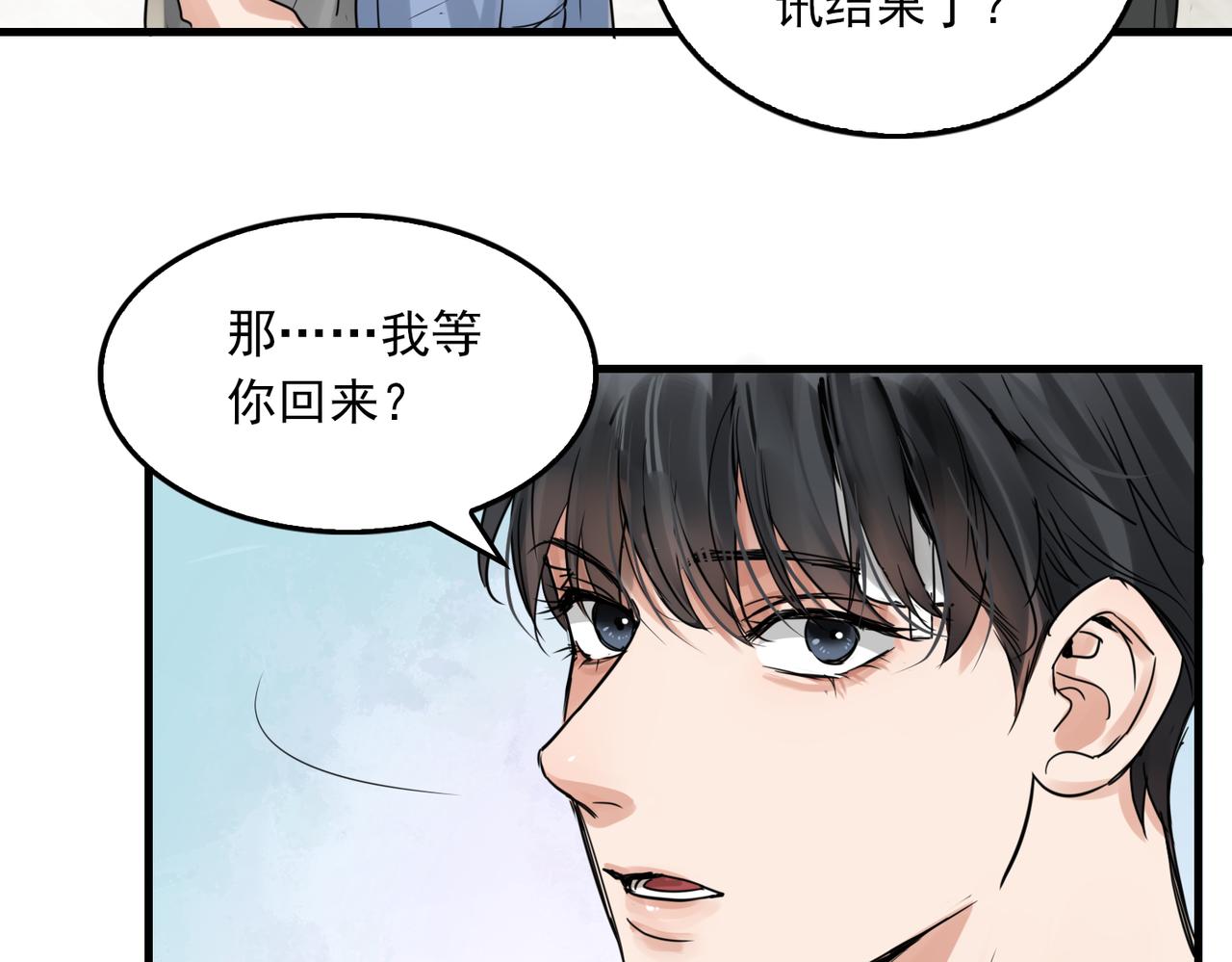 第69话 钢琴85