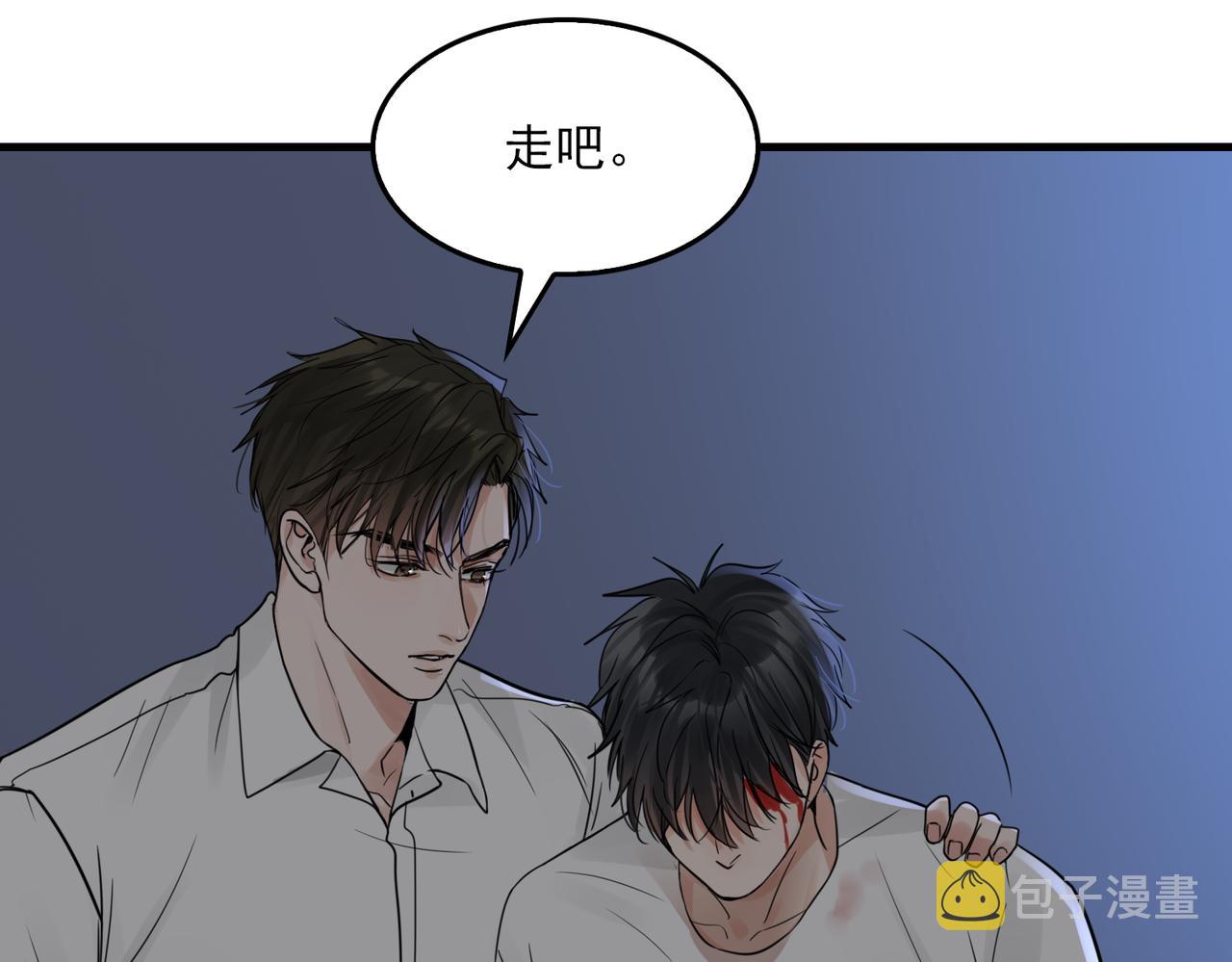 第68话 奇迹85