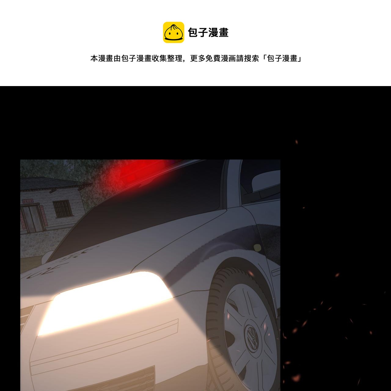 第62话 步队昏迷60