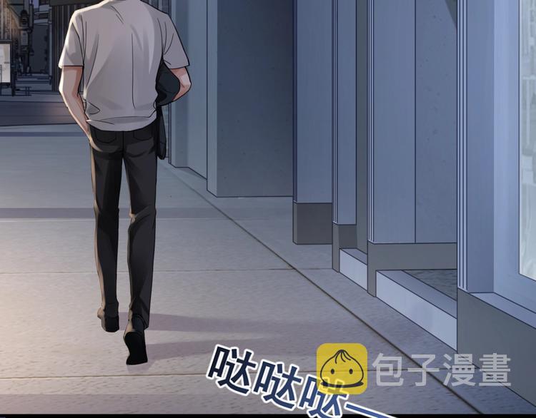 第2话 玉面小阎罗99
