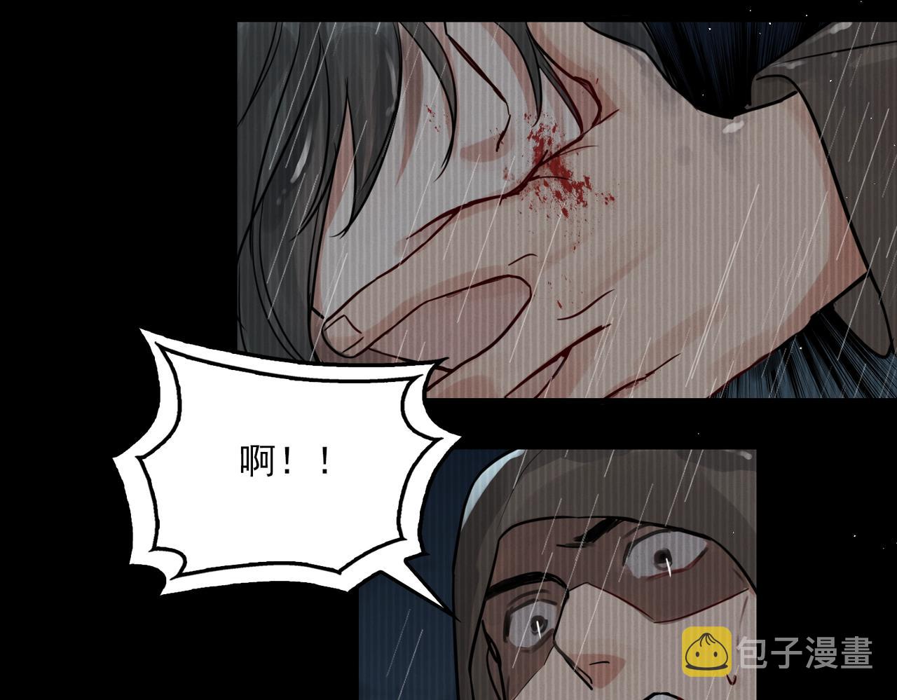 第51话 殊死的反抗57
