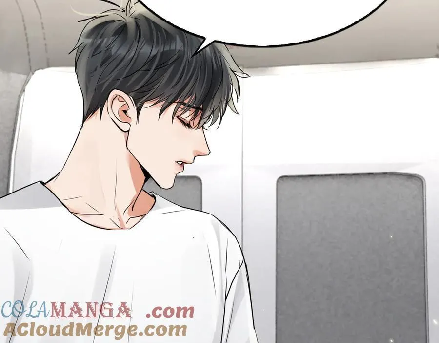 第129话 炙热的触碰104