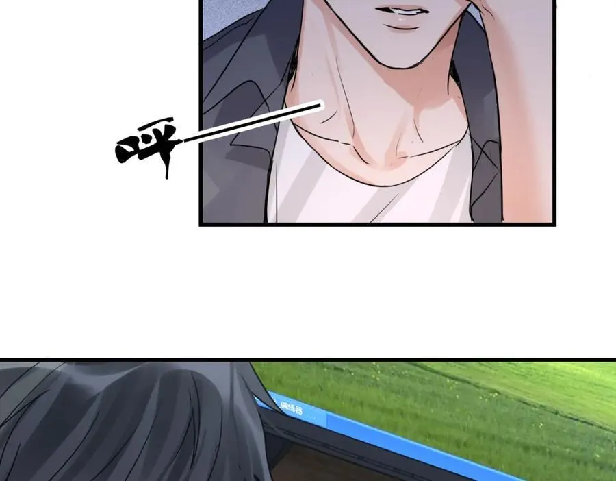 第126话 辞职77