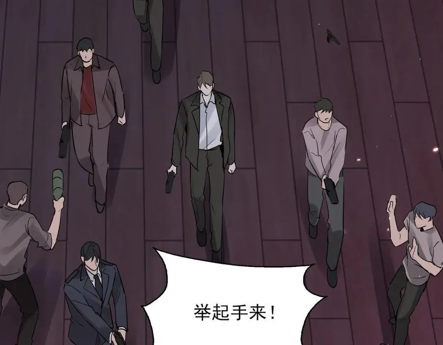 第129话 炙热的触碰35