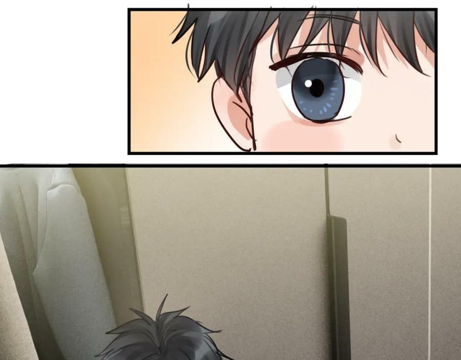 第96话 那你喜欢吗？105
