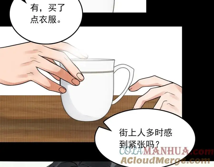 第114话44