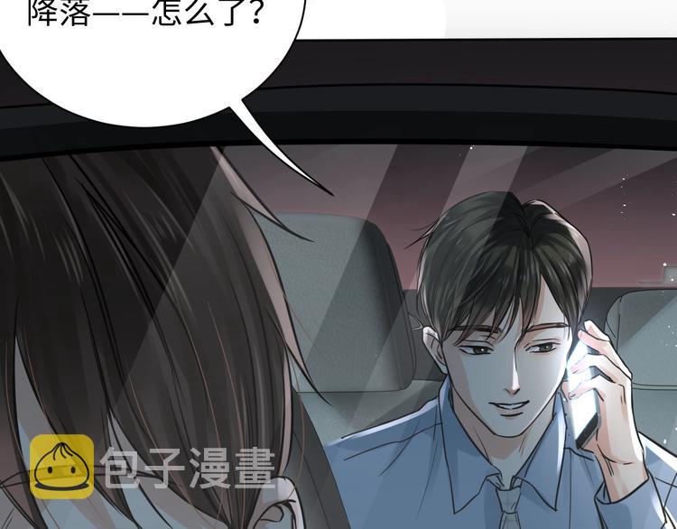 第18话 2365970