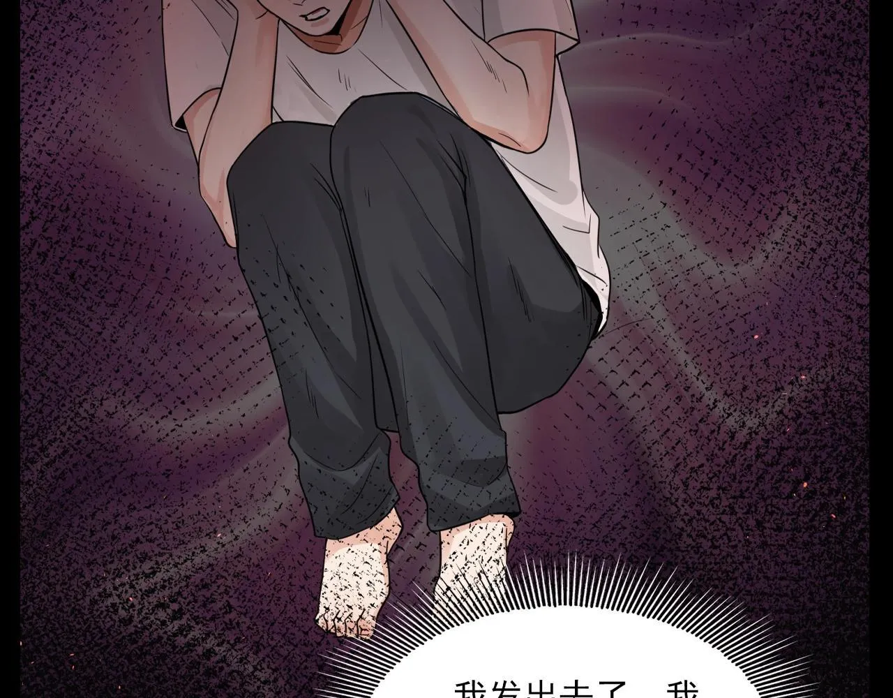 第37期 整活企划：他一直没有放弃小鱼8