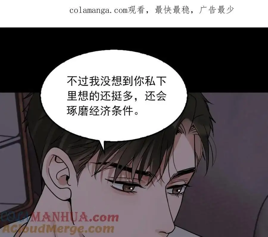 第114话0