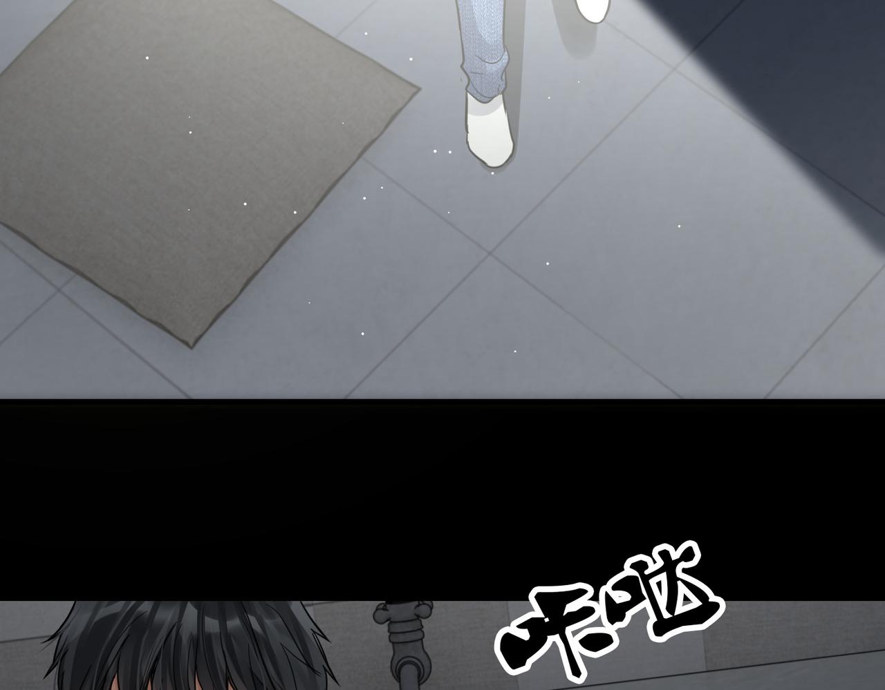 第59话 不要质疑我62