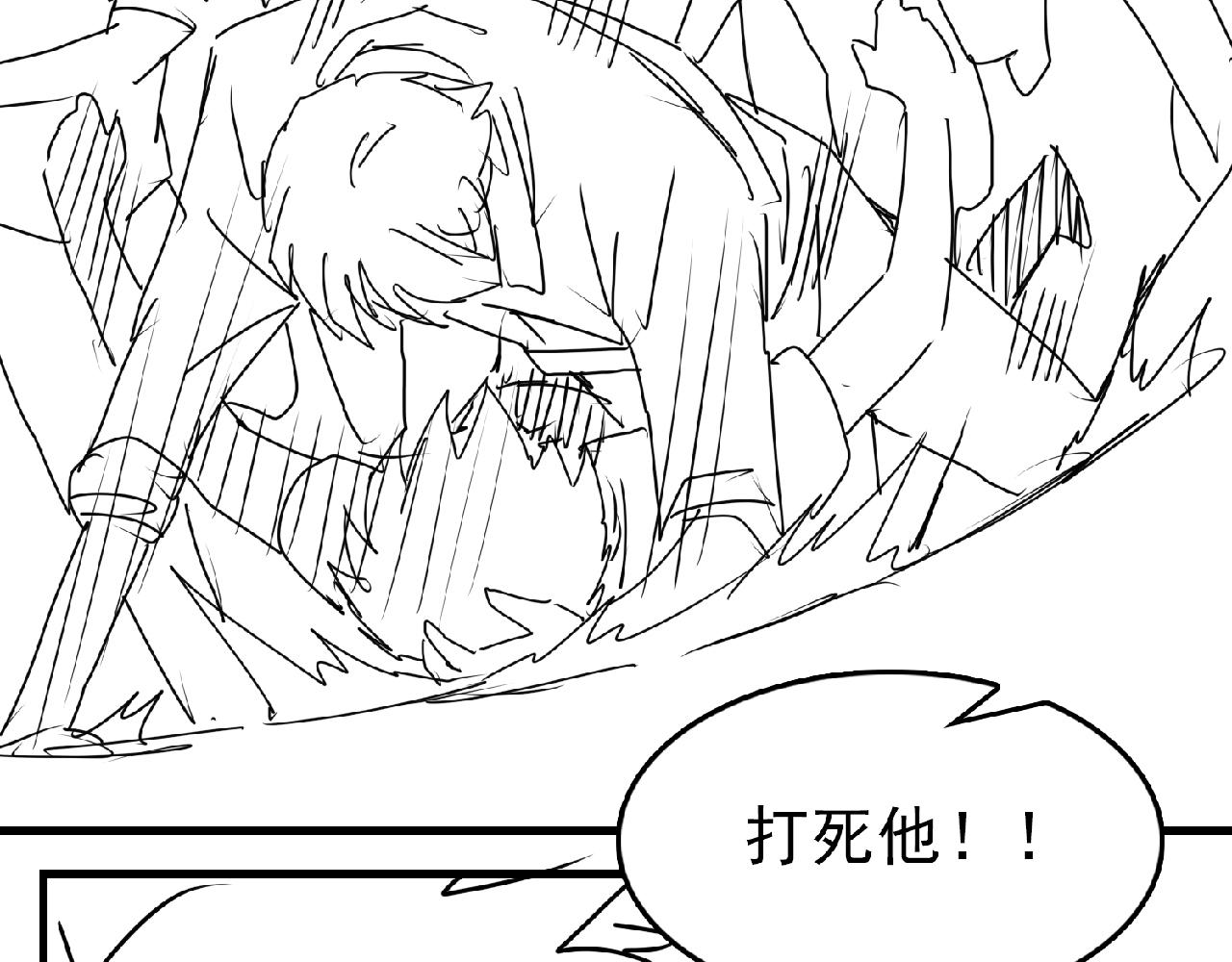 第61话 疯批的邪教147