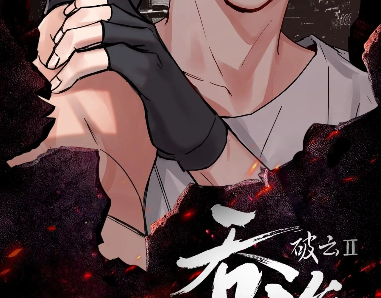 第37期 整活企划：他一直没有放弃小鱼1