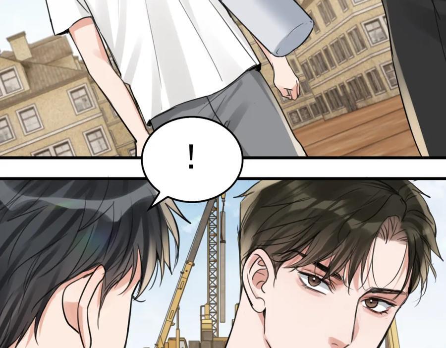 第107话 你在看我吧？47