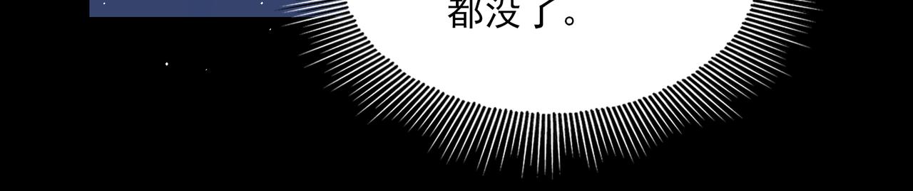 第63话 有事你吩咐65