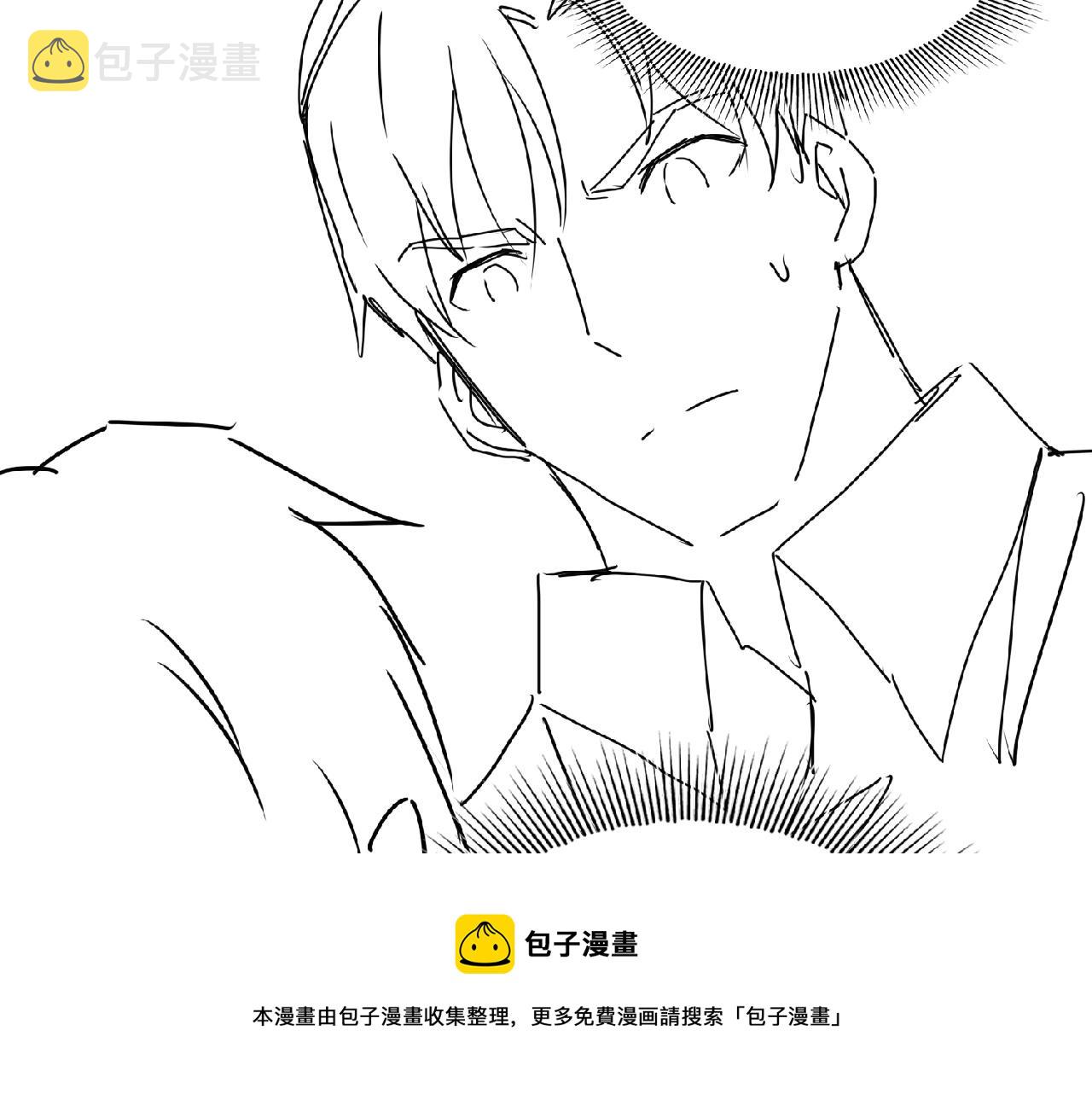 第59话 不要质疑我112