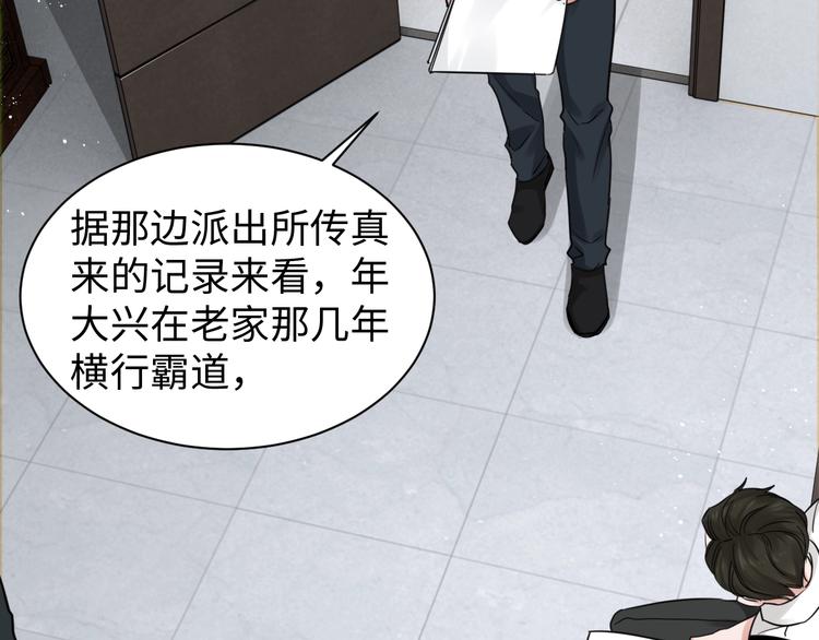 第18话 2365919