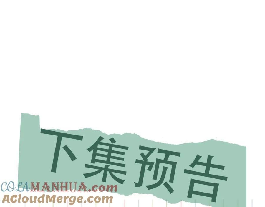 第111话 撬门100