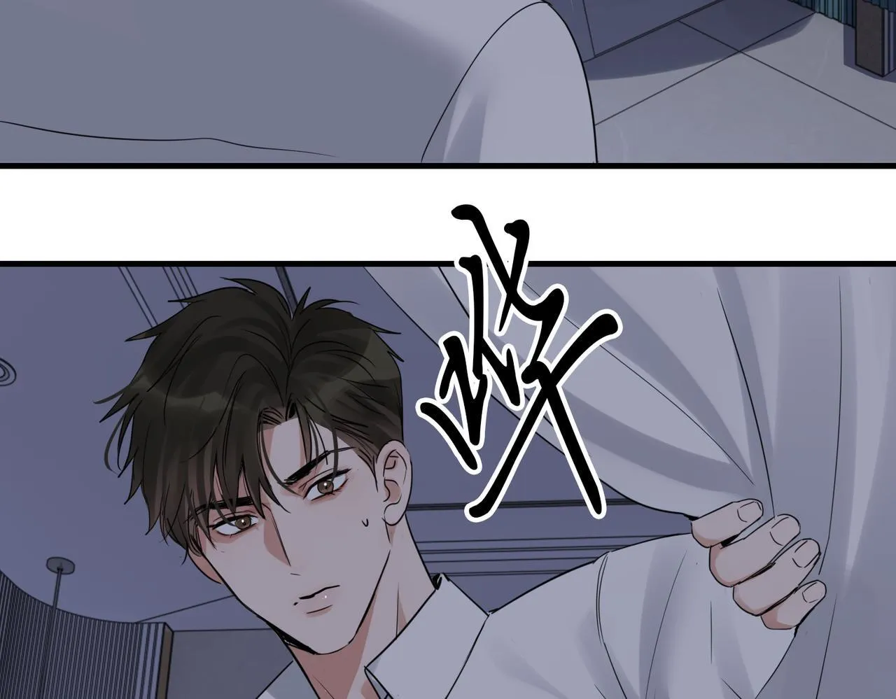 第127话 告白47