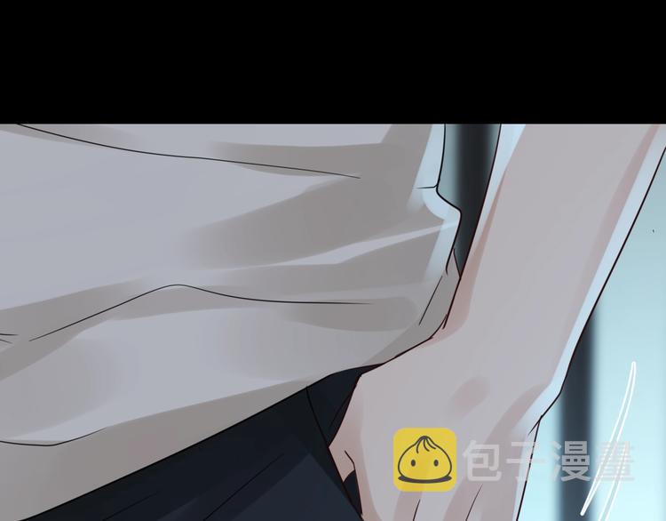 第14话 哪个朋友？21