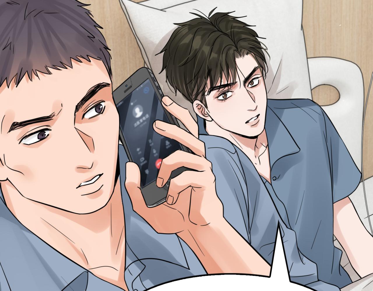 第65话 噩梦98
