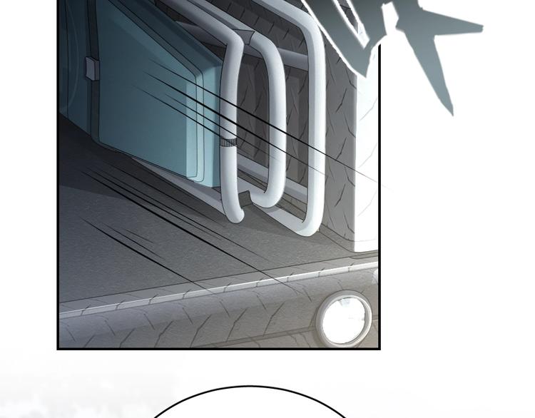 第11话 谁给你开工资？！46
