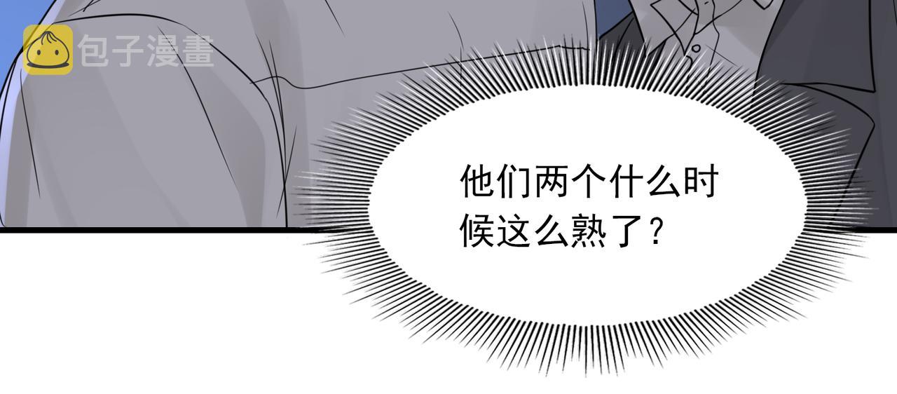 第68话 奇迹68