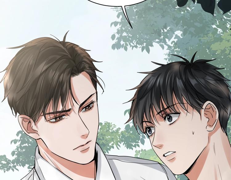 第9话 骷髅凶手？96